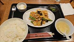 2023-01-23 11.33.29.JPG